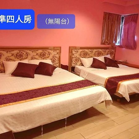 Two Fish Homestay Lanyu Extérieur photo